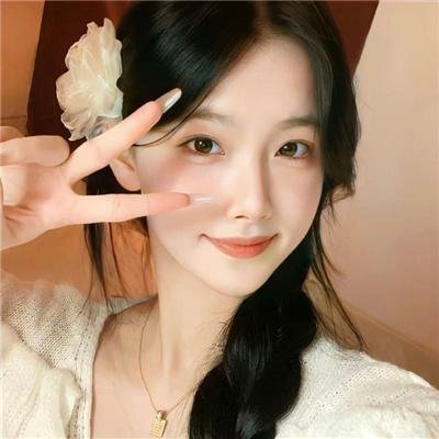 乐来乐爱妳
